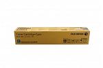 Fuji Xerox CT202397 High Yield Cyan Toner Cartridge (Genuine)