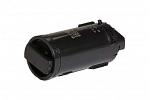 Fuji Xerox CT203061 Black Toner Cartridge (Genuine)