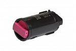 Fuji Xerox CT203063 Magenta Toner Cartridge (Genuine)