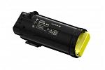 Fuji Xerox CT203064 Yellow Toner Cartridge (Genuine)