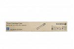 Fuji Xerox CT203162 Cyan Toner Cartridge (Genuine)