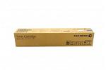 Fuji Xerox CT203346 Black Toner Cartridge (Genuine)