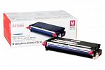 Fuji Xerox CT350483 Magenta Toner Cartridge (Genuine)