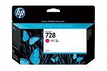 HP NO 728 F9J66A Magenta Ink Cartridge (Genuine)