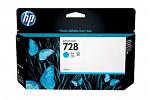 HP NO 728 F9J67A Cyan Ink Cartridge (Genuine)