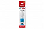 Canon GI60C Cyan Ink Bottle (Genuine)