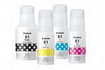 Canon GI61 G3625 G3660 G3620 Ink Bottle (Genuine)