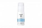 Canon GI63C Cyan Ink Bottle (Genuine)