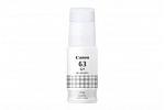 Canon GI63GY Gery Ink Bottle (Genuine)
