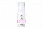 Canon GI63M Magenta Ink Bottle (Genuine)