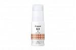 Canon GI63R Red Ink Bottle (Genuine)