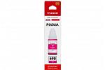 Canon GI690 Magenta Ink Bottle (Genuine)