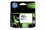 HP #951XL CN046AA Cyan Ink  (Genuine)