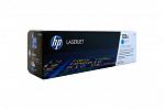 HP CE321A #128A Cyan Toner Cartridge (Genuine)
