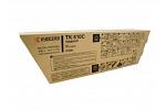 Kyocera TK810C Cyan Toner Cartridge (Genuine)