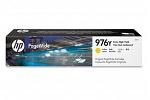 HP #976Y L0R07A Yellow Extra High Yield Ink Cartridge (Genuine)