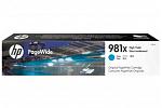 HP NO 981X L0R09A Cyan Ink Cartridge (Genuine)