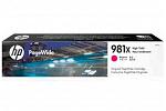 HP NO 981X L0R10A Magenta Ink Cartridge (Genuine)