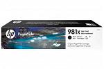 HP NO 981X L0R12A Black Ink Cartridge (Genuine)