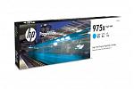 HP #975X L0S00AA Cyan High Yield Ink Cartridge (Genuine)