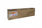 Oki C810 C830 44059134 Magenta Toner Cartridge (Genuine)