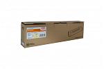 Oki C810 C830 44059133 Yellow Toner Cartridge (Genuine)