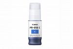 Canon PFI050C Cyan Ink (Genuine)