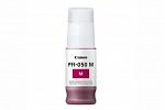 Canon PFI050M Magenta Ink (Genuine)