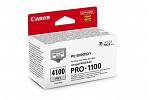 Canon PFI4100 Photo Grey Ink Cartridge 80ML(Genuine)
