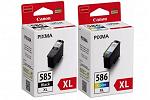 Canon PG585XL CL586XL High Yield Ink Cartridge (Genuine)