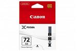 Canon PGI72 Pixma PRO10 Chroma Optimizer Ink (Genuine)