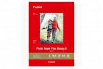 Canon A3 Photo Paper Plus Glossy II 20 Sheets PP301A3