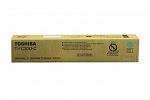 Toshiba TFC30UC 2050C 2051C 2550C Cyan Toner Cartridge (Genuine)