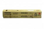 Toshiba TFC30UM 2050C 2051C 2550C Magenta Toner Cartridge (Genuine)