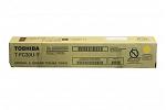 Toshiba TFC30UY 2050C 2051C 2550C Yellow Toner Cartridge (Genuine)