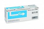 Kyocera TK5209C Cyan Toner Cartridge (Genuine)