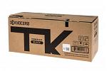 KYOCERA TK5294K Black Toner Cartridge (Genuine)