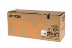 KYOCERA TK5294Y Yellow Toner Cartridge (Genuine)