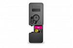 Kyocera TK5454M Magenta Toner Cartridge (Genuine)