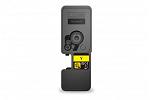 Kyocera TK5454Y Yellow Toner Cartridge (Genuine)