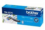 Brother TN257C Cyan Toner Cartridge (Genuine)