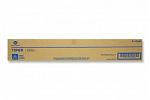 Konica Minolta TN319C A11G490 Cyan Toner Cartridge (Genuine)