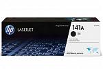 HP #141A W1410A Black Toner Cartridge (Genuine)
