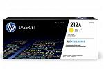 HP W2122A #212A Yellow Toner Cartridge (Genuine)