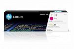 HP W2183X #218X Magenta High Yield Toner Cartridge (Genuine)