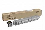 Kyocera WT8500 Waste toner Bottle (Genuine)