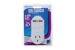 JACKSON 1 WAY 2 USB CHARGER