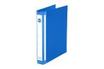 MBG R/BND DX A4 25MM 2D PE BLU