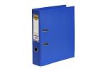 MBG PE LEVER ARCH A4 MARINE