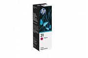 HP #31 1VU27AA Magenta Ink Bottle (Genuine)